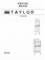Taylor Model 441/444 取扱説明書