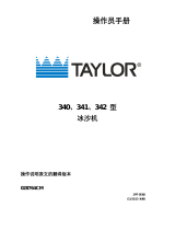 Taylor Model 340/341/342 取扱説明書