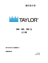 Taylor Model 340/341/342 取扱説明書