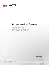 ACTi Attention List Server (ALS) V2.0.04 ユーザーマニュアル