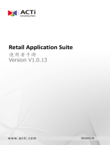 ACTi Retail Application Suite (RAS) V1.0.13 ユーザーマニュアル