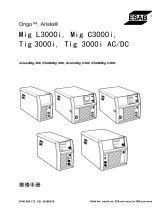 ESAB Tig 3000i AC/DC ユーザーマニュアル