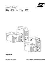 ESAB Mig 3001i ユーザーマニュアル