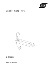 ESAB Laser lamp kit ユーザーマニュアル