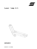 ESAB Laser lamp kit ユーザーマニュアル