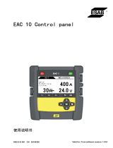 ESAB EAC 10 ユーザーマニュアル