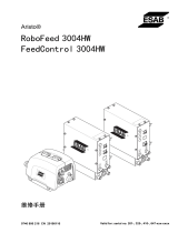 ESAB RoboFeed 3004HW FeedControl 3004HW ユーザーマニュアル