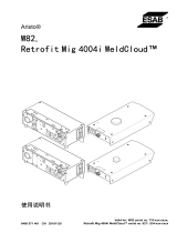 ESAB Retrofit Mig 4004i WeldCloud™ ユーザーマニュアル