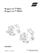 ESAB Miggytrac™ B501 ユーザーマニュアル