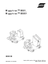 ESAB Miggytrac™ B501 ユーザーマニュアル