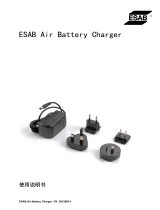 ESAB Air Battery Charger ユーザーマニュアル