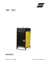 ESAB TAF 1251 ユーザーマニュアル