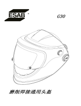 ESAB G30 ユーザーマニュアル