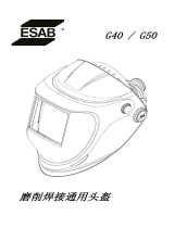 ESAB G40 / G50 ユーザーマニュアル