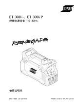 ESAB ET 300i ユーザーマニュアル