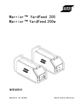 ESAB Warrior™ YardFeed 200, Warrior™ YardFeed 200w ユーザーマニュアル