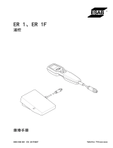 ESAB ER 1 ユーザーマニュアル