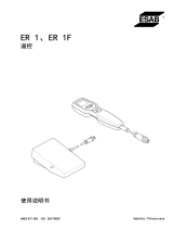 ESAB ER 1 ユーザーマニュアル