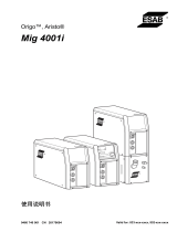 ESAB Mig 4001i ユーザーマニュアル