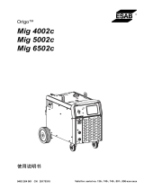 ESAB Mig 4002c, Mig 5002c, Mig 6502c ユーザーマニュアル