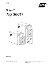 ESAB Tig 3001i, Tig 3001iw ユーザーマニュアル