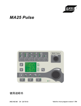 ESAB MA25 Pulse, Robust Feed Pulse ユーザーマニュアル