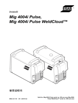 ESAB Mig 4004i Pulse Mig, 4004i Pulse WeldCloud™ ユーザーマニュアル