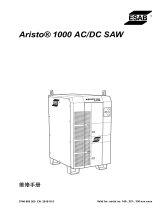 ESAB Aristo 1000 AC/DC SAW ユーザーマニュアル