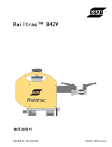 ESAB Railtrac™ B42V ユーザーマニュアル