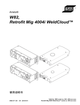 ESAB W82, Retrofit Mig 4004i WeldCloud™ ユーザーマニュアル