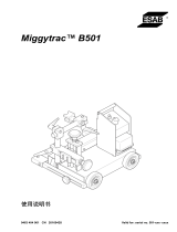 ESAB Miggytrac B501 ユーザーマニュアル