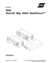 ESAB W82, Retrofit Mig 4004i WeldCloud™ ユーザーマニュアル