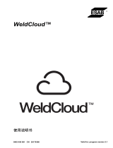 ESAB WeldCloud™ ユーザーマニュアル