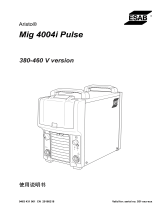 ESAB Aristo® Mig 4004i Pulse ユーザーマニュアル