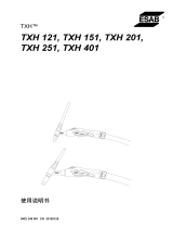 ESAB TXH 121, TXH 151, TXH 201, TXH 251, TXH 401 ユーザーマニュアル