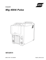 ESAB Mig 4004i Pulse ユーザーマニュアル