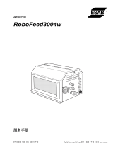 ESAB RoboFeed 3004w Aristo RoboFeed 30-4 ユーザーマニュアル