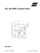 ESAB A2, A6 PEK Control Unit ユーザーマニュアル