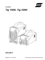 ESAB Tig 1500i, Tig 2200i, Caddy® Tig 1500i, Caddy® Tig 2200i ユーザーマニュアル