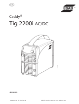 ESAB Caddy Tig 2200i AC/DC ユーザーマニュアル