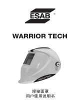 ESAB Warrior Tech welding helmet ユーザーマニュアル