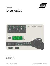 ESAB TA 24 AC/DC ユーザーマニュアル