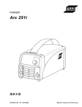 ESAB Caddy Arc 251i ユーザーマニュアル