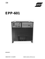 ESAB EPP-601 ユーザーマニュアル