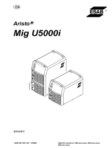 ESAB Mig U5000i ユーザーマニュアル