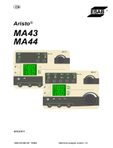 ESAB MA44 Aristo ユーザーマニュアル