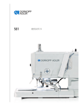 DURKOPP ADLER 581 取扱説明書