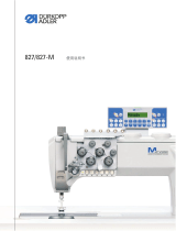 Duerkopp Adler 827 取扱説明書