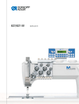 Duerkopp Adler 827-M ユーザーマニュアル