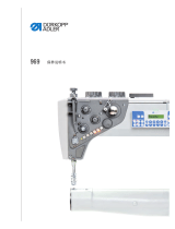 DURKOPP ADLER 969 ユーザーマニュアル
